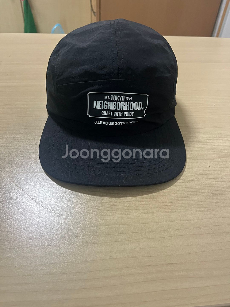 네이버후드 캠프캡 모자--0