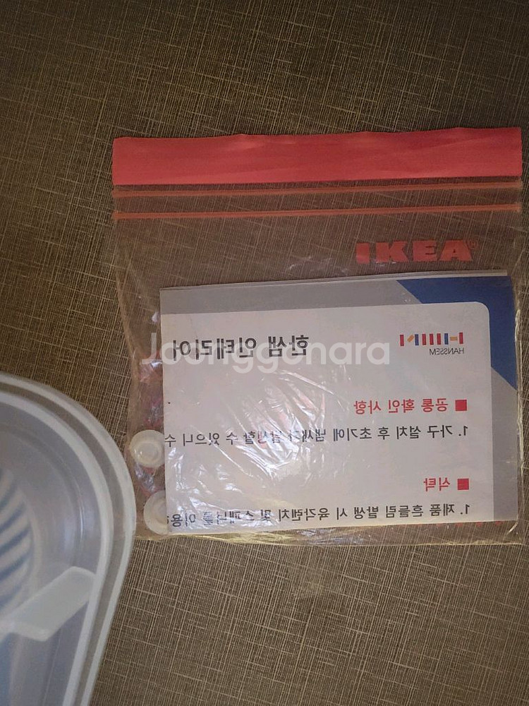 한샘 데이베드 침대 슈퍼싱글 아기침대--4