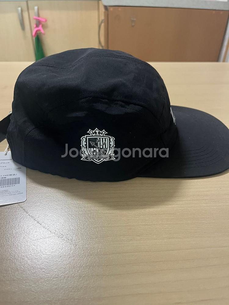 네이버후드 캠프캡 모자--1