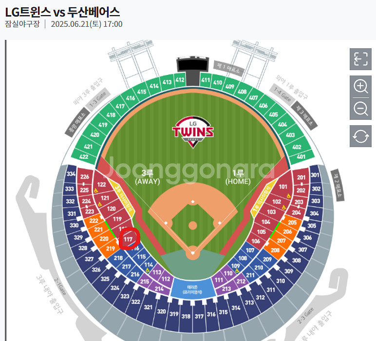6/21(토)엘지vs두산3루레드117블록14열2연석--0