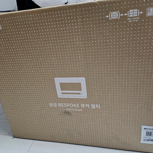 삼성 큐커 MO22A7797CW2