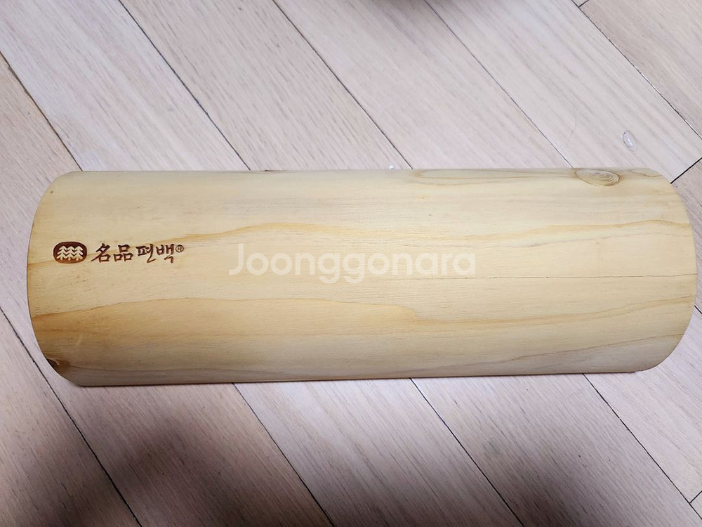 편백나무 경침~--0