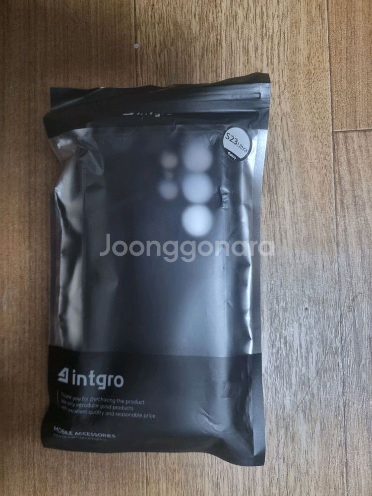 Intgro S23 울트라 케이스--0