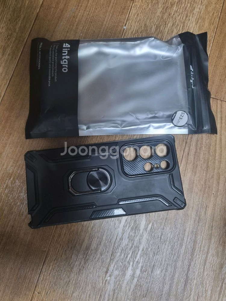 Intgro S23 울트라 케이스--1