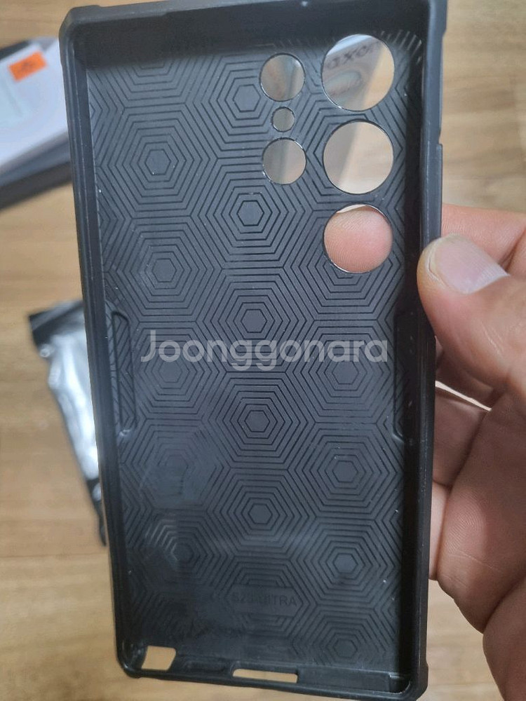 Intgro S23 울트라 케이스--4