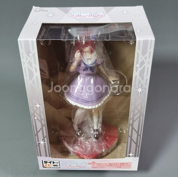 최애의아이 피규어 아리마 카나 LH상 타이토 복권--1