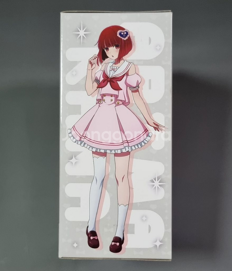 최애의아이 피규어 아리마 카나 LH상 타이토 복권--7