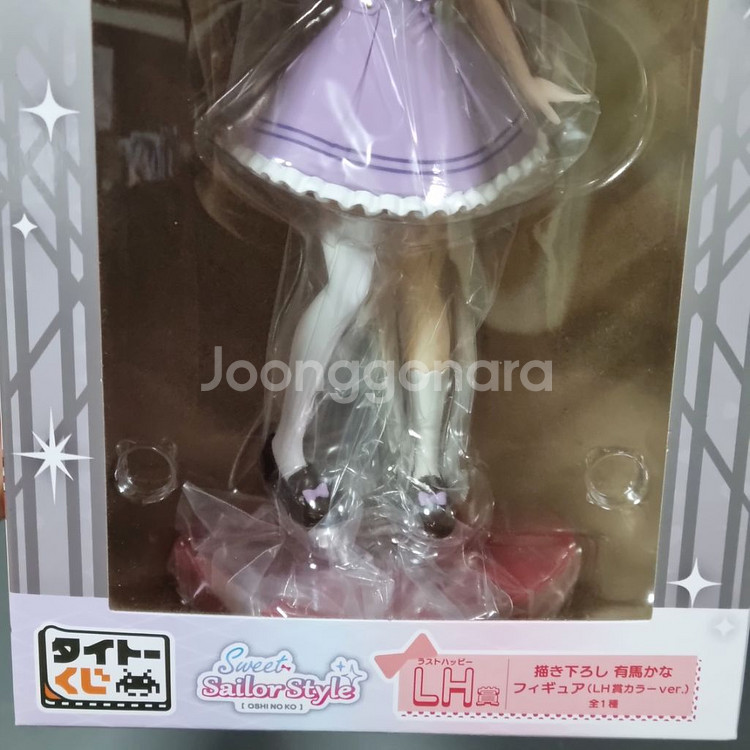 최애의아이 피규어 아리마 카나 LH상 타이토 복권--4