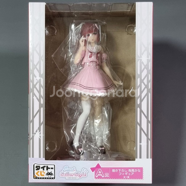 최애의아이 피규어 아리마 카나 A상 타이토 복권--0