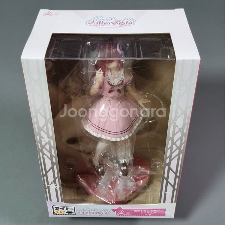 최애의아이 피규어 아리마 카나 A상 타이토 복권--1