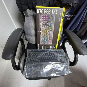 커세어 k70 RGB TKL OPX 한글각인
