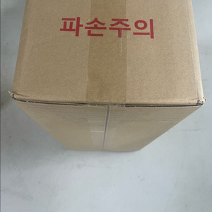 다이슨 에어랩 id 멀티스타일러 빈카블루토파즈