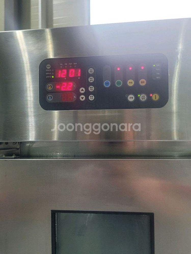 도우컨발효기--0