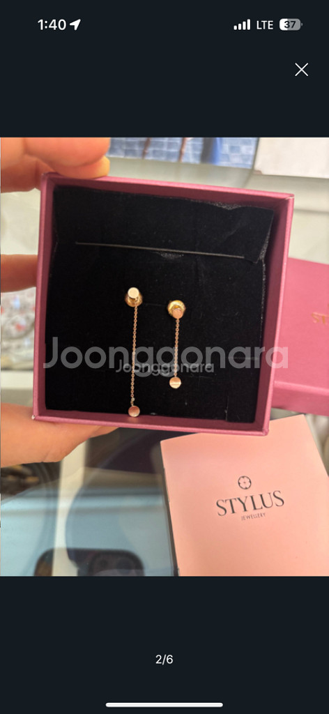 스타일러스 귀걸이 14k 로즈골드--1