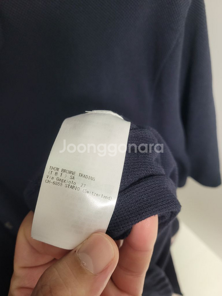 톰브라운 릴랙스핏 센터백 스트라이프 반팔 카라티4사이즈--6