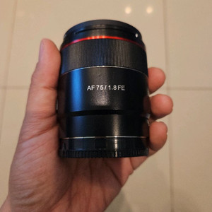 삼양 75mm 1.8 FE소니마운트