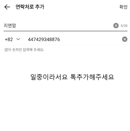 테일러메이드드라이버 스텔스2 플러스, S/9도--5