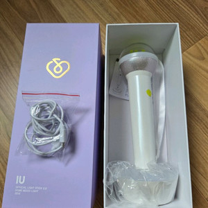 아이유 응원봉 ver2