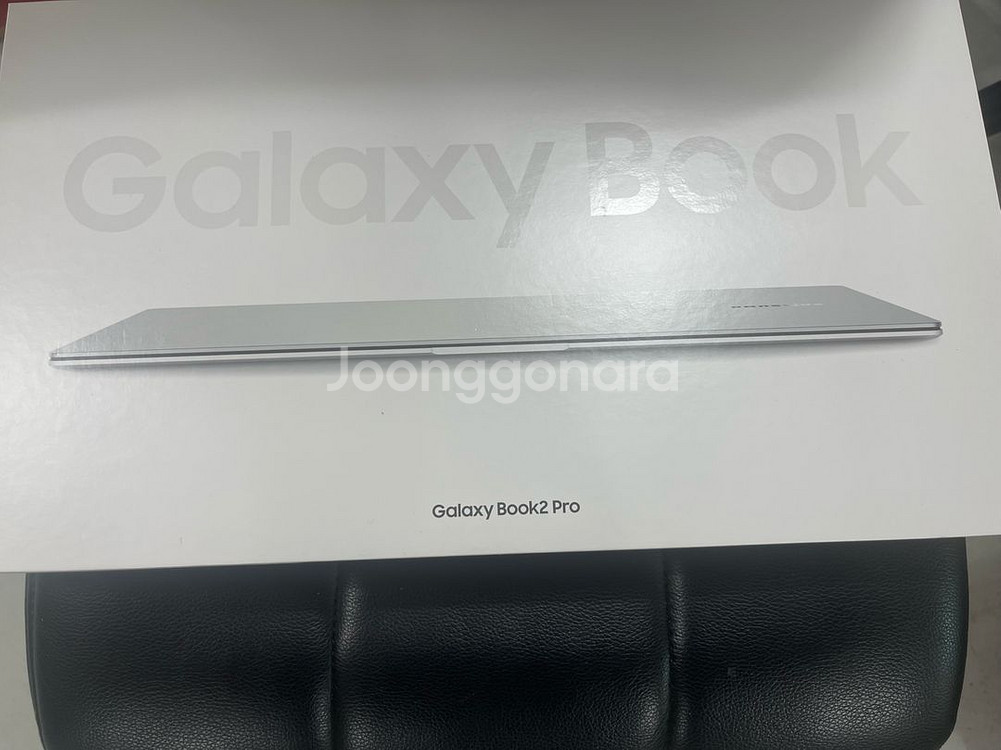 갤럭시북2프로 SE스페셜에디션 올해출시제품 팝니다.--0