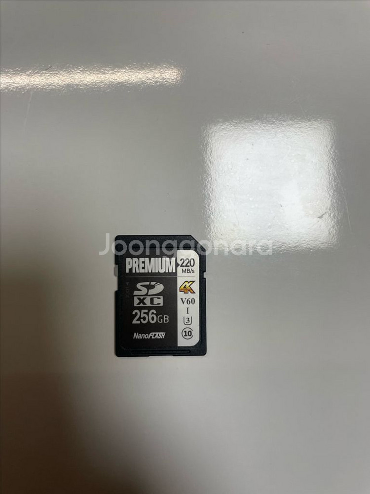 캐논 VIXIA HF G70 4K 캠코더--3