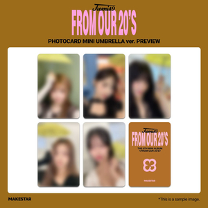 프로미스나인 메이크스타 특전 분철