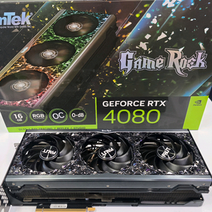 이엠텍 rtx 4080 게임락 oc 16gb 팝니다