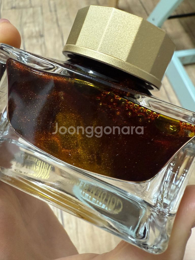 펠리칸 에델슈타인 골든베릴 잉크 50ml 미사용 새제품--0