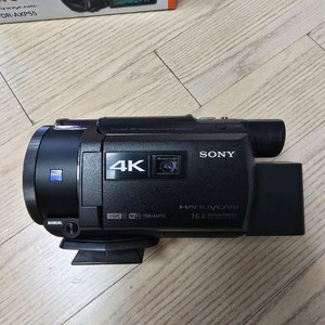 소니 캠코더AXP55 및 정품 삼각대 판매합니다
