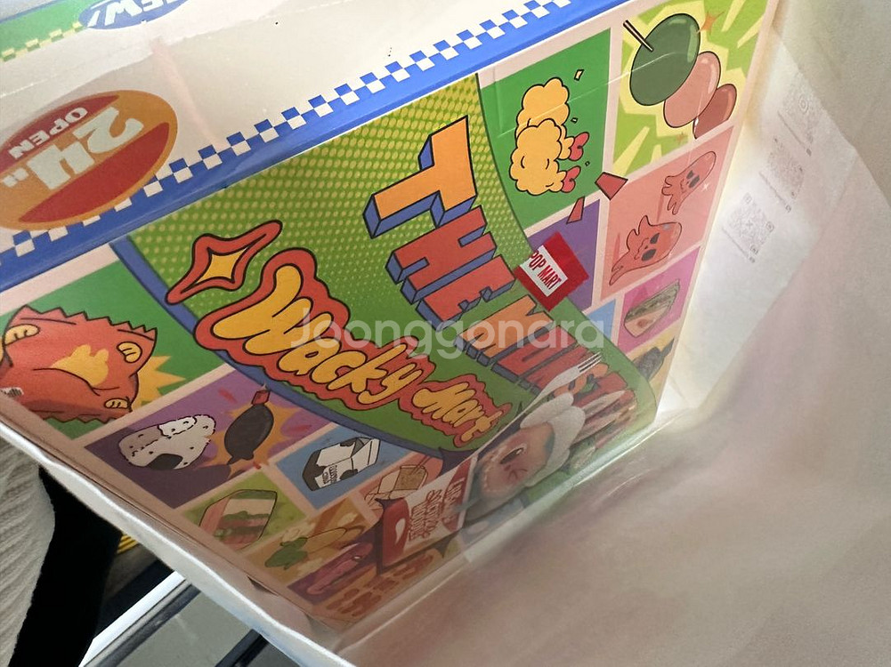 팝마트 라부부 수상한 편의점1세트(12pcs)--0