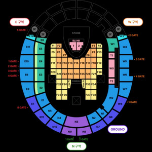블랙핑크 콘서트 양도합니다