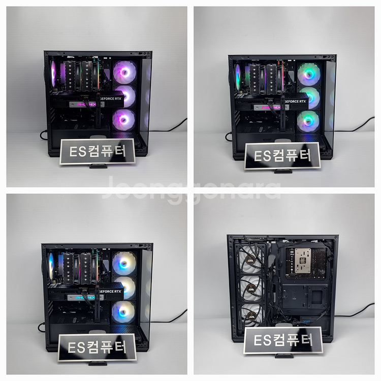 i5-10400F GTX1060 37만원--3