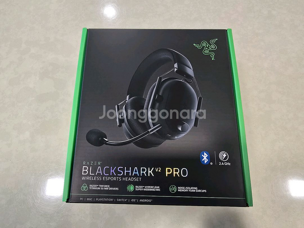 레이저 블랙샤크 V2 Pro 2023 무선 헤드셋--0