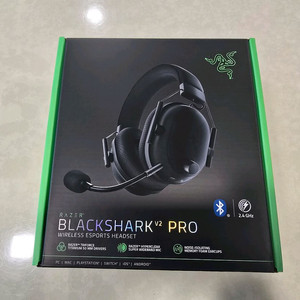 레이저 블랙샤크 V2 Pro 2023 무선 헤드셋