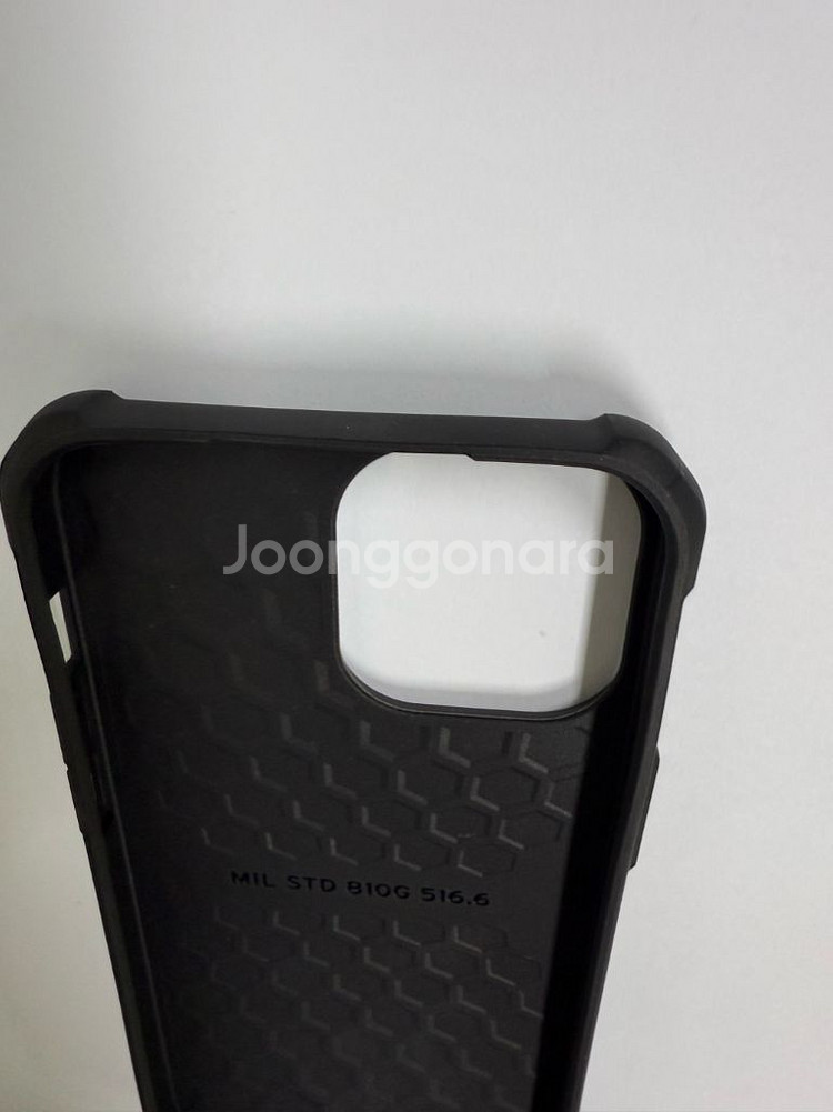 UAG 케이스 아이폰13 프로 맥스 메트로폴리스 LT--5