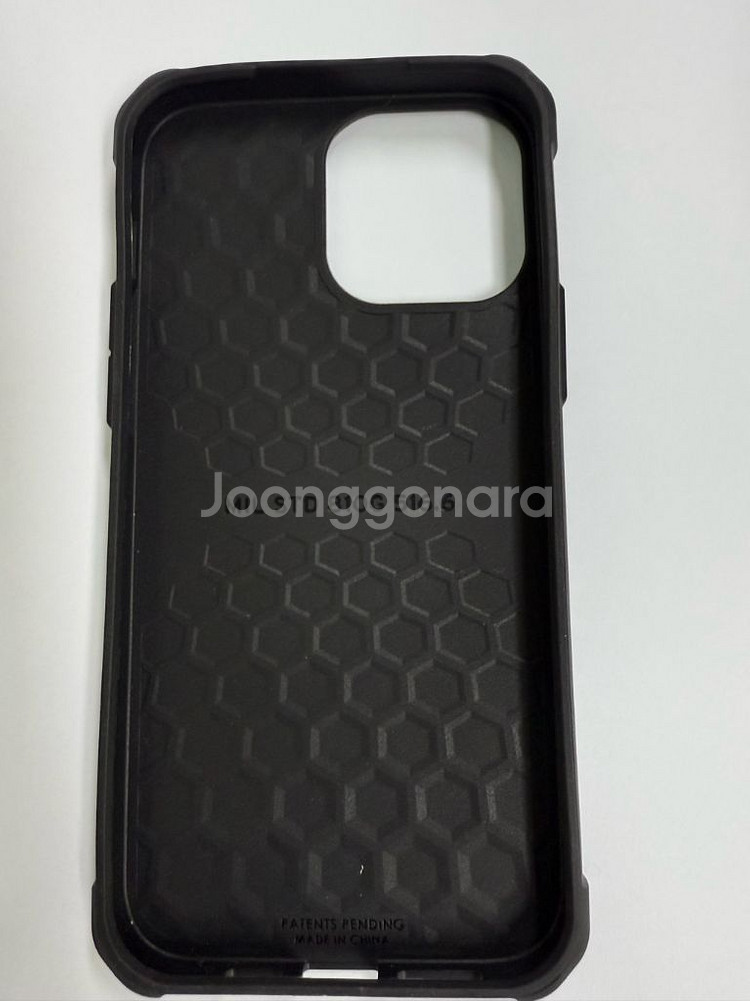 UAG 케이스 아이폰13 프로 맥스 메트로폴리스 LT--1