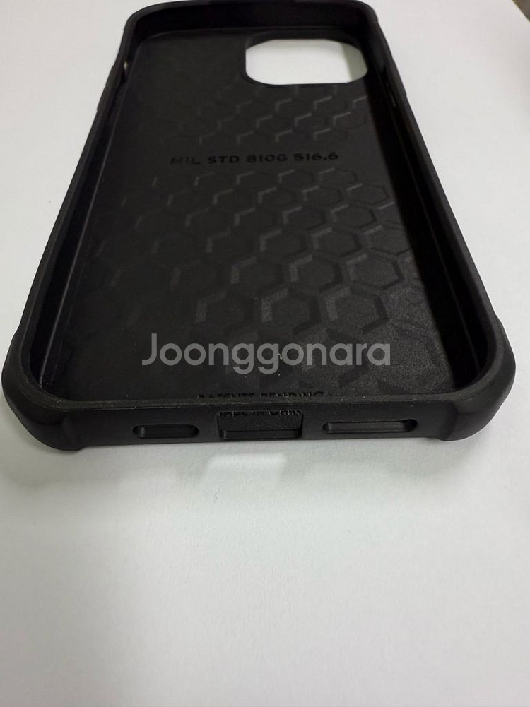 UAG 케이스 아이폰13 프로 맥스 메트로폴리스 LT--4