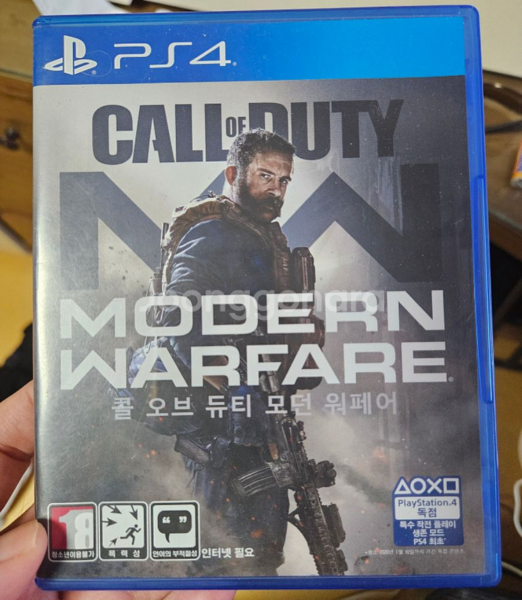 ps4 콜오브듀티 모던워페어 리부트 한글판 판매합니다.--0