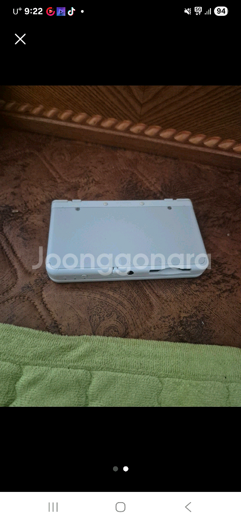 닌텐도 3dsxl--1