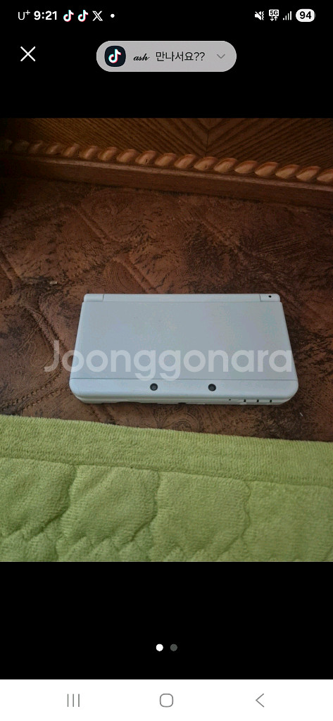 닌텐도 3dsxl--0