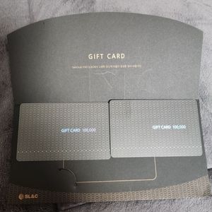 SL&C 상품권 10만원권(외식기프트카드)