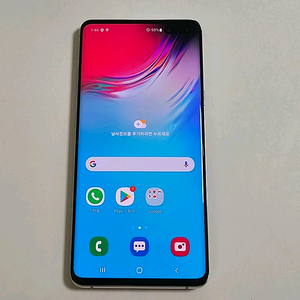 갤럭시 S10 무잔상폰 A급 256G