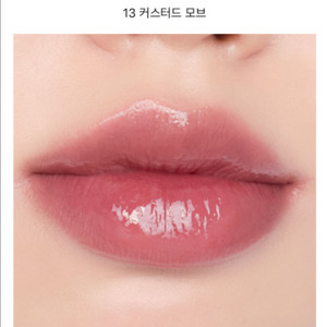 롬앤 커스터드모브
