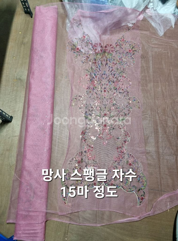 원단 스팽클 망사 15마 정도--0