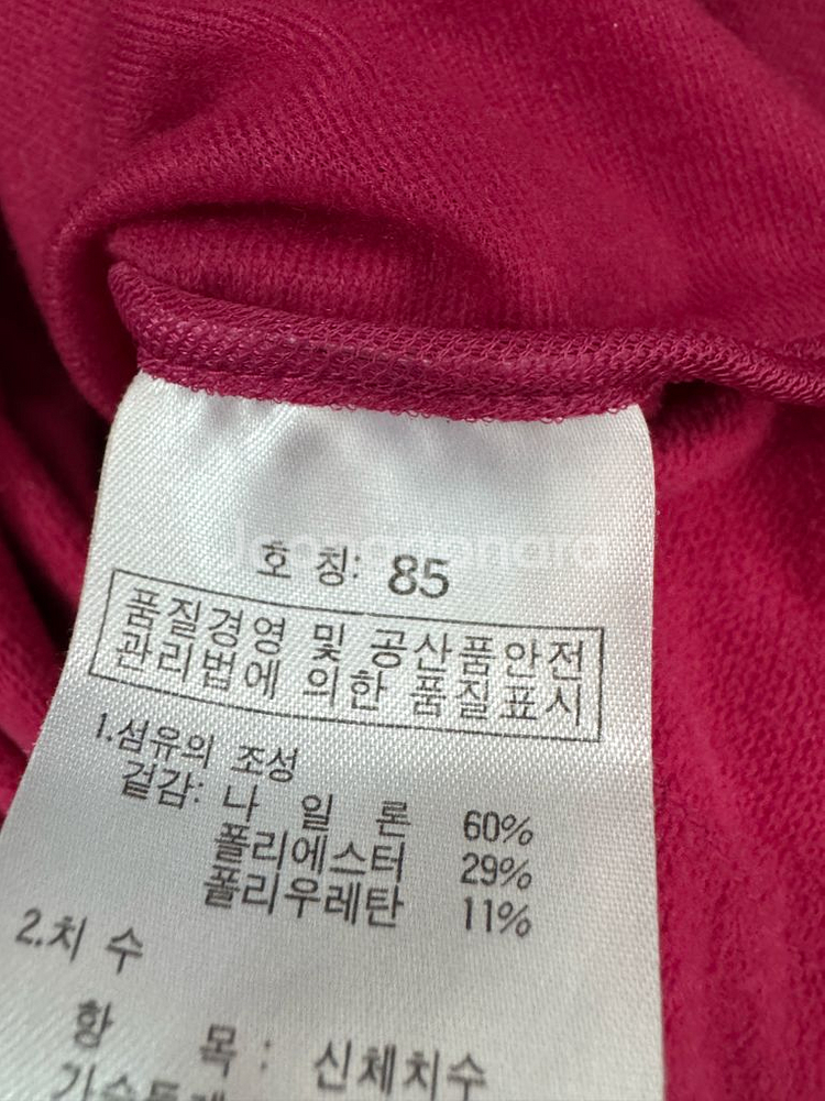 여성 k2 바람막이 나일론 등산 배스트 조끼--2