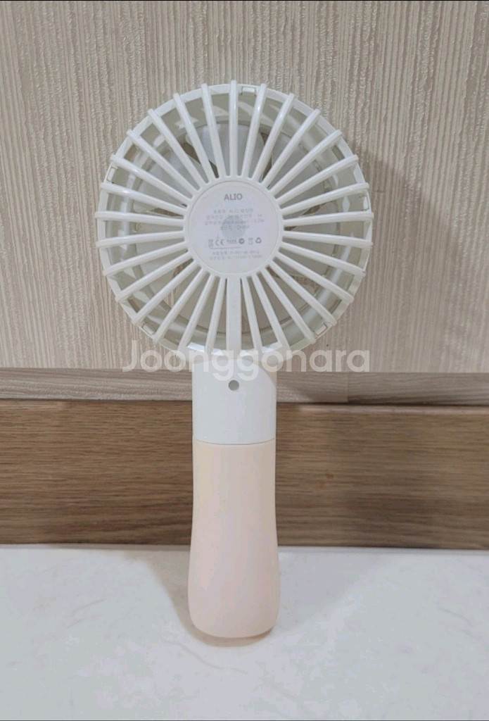 휴대용 손 선풍기--1