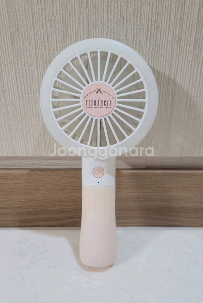 휴대용 손 선풍기--0