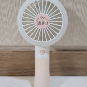 휴대용 손 선풍기