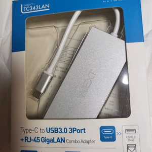 NEXT TC343LAN Type-C 허브 콤보 새거