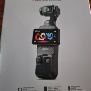 미개봉 DJI 오즈모포켓3 크리에이터 콤보