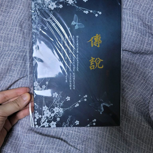 84님 결제창